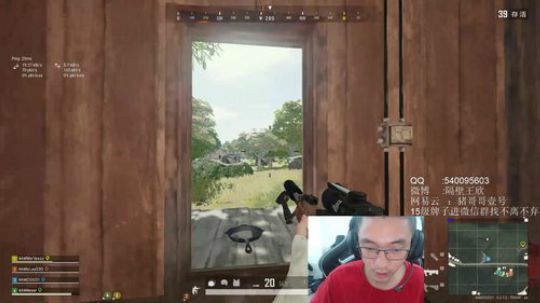 训练了训练了 2019-10-04 15点场