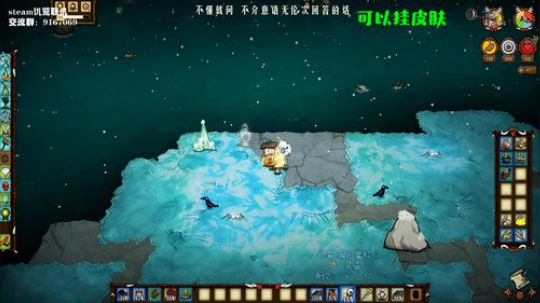 【饥荒联机】爱看不看 2019-10-06 13点场