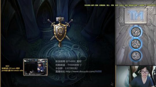 来吃串串发布了一个斗鱼视频2019-10-07
