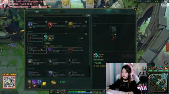 菜菜的瓜皮帽发布了一个斗鱼视频2019-10-07