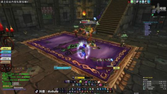 解说嘟师傅、PEL最后一周！！！ 2019-10-05 09点场