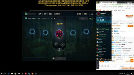 宇宙最骚诺手,细节之王 2019-10-06 23点场