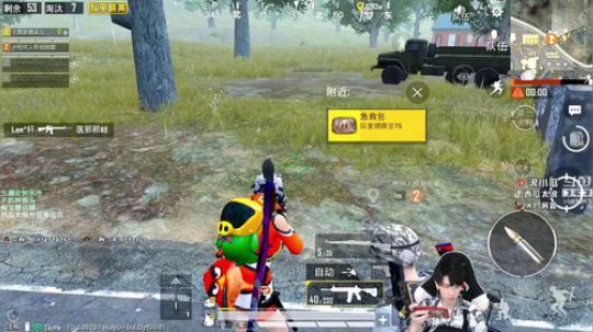 决赛圈细节1v3，27杀轻松鸡