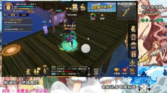 好想到V3不排队 2019-10-07 00点场