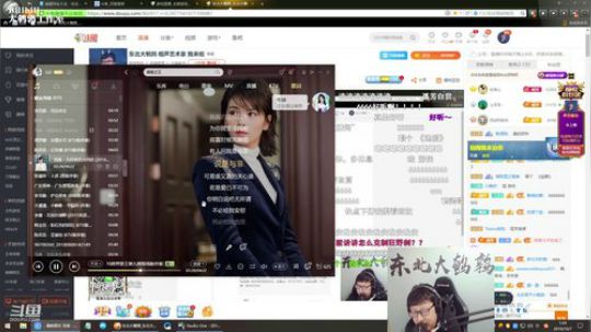 掺在一起做撒尿牛丸呐发布了一个斗鱼视频2019-10-07