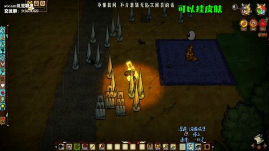 凭什么要我开直播孩子又不一定是我的 2019-10-05 00点场