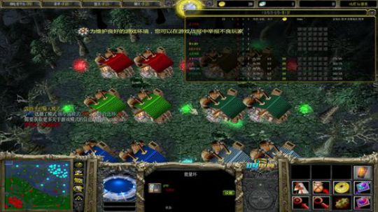 你我他的直播间 90000 2019-10-06 20点场