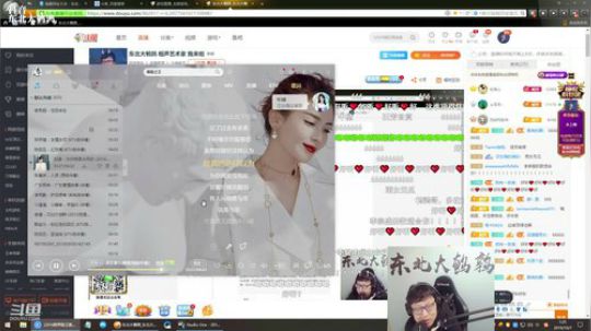 掺在一起做撒尿牛丸呐发布了一个斗鱼视频2019-10-07