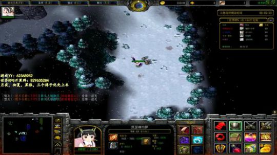 世界RPG的第十天 2019-10-07 00点场