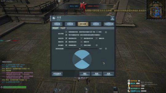 打爵位千万不要单排！千万不要单排！！ 2019-10-06 21点场