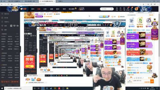 谢谢楼姐昨日送出的超火 2019-09-30 14点场