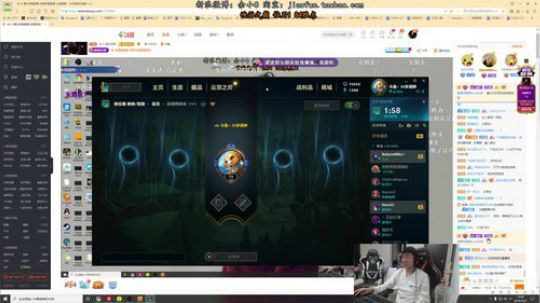 蓝董斌羊羊羊发布了一个斗鱼视频2019-10-07