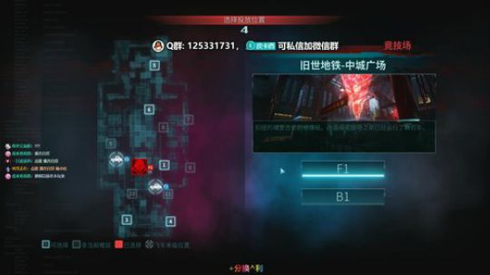 就喜欢你超想搞我又搞不到我的样子... 2019-10-06 22点场
