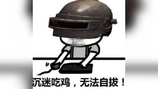 精彩击杀合锦