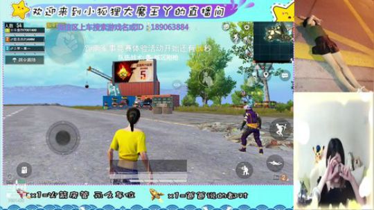 小哥哥快上车，我舔包养你啊 2019-10-06 00点场