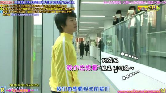 我在斗鱼看刘少丶7012直播一起看