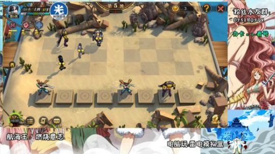好想到V3不排队 2019-10-05 21点场