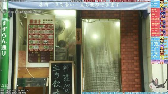 根本阿呆发布了一个斗鱼视频2019-10-07