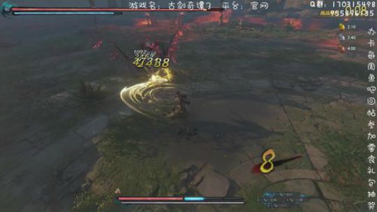 默~仙侠周~古剑奇谭3~ 2019-09-29 23点场