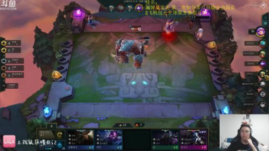 狂野刺最合理的玩法必恰分出3星吃鸡！ 2019-10-06 20点场