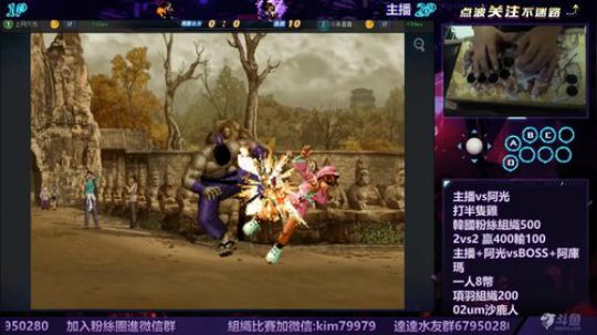 晚上好:隨便播一下... 2019-10-07 01点场