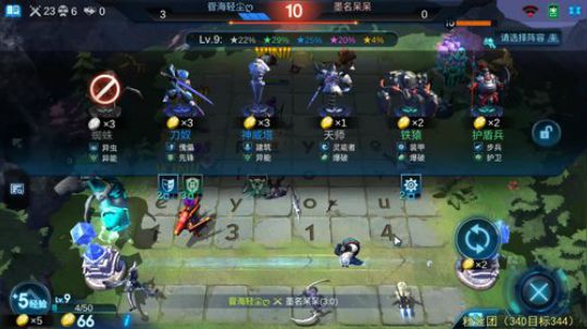 你学啥我教啥！ 2019-10-06 16点场