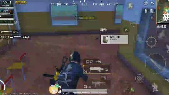 百晓剑发布了一个斗鱼视频2019-10-07