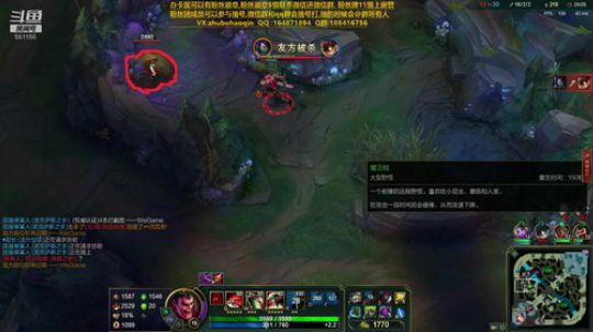宇宙最骚诺手,细节之王 2019-10-06 21点场