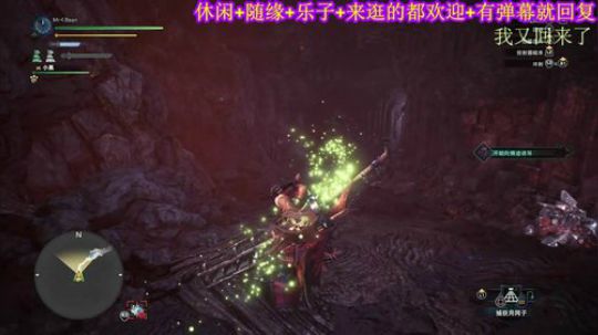 游戏之【合金装备.幻痛】注：疼的不明显 2019-10-01 16点场