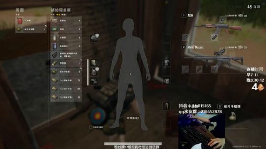 马王爷：千场6kd单排乱杀（成盒） 2019-10-06 22点场
