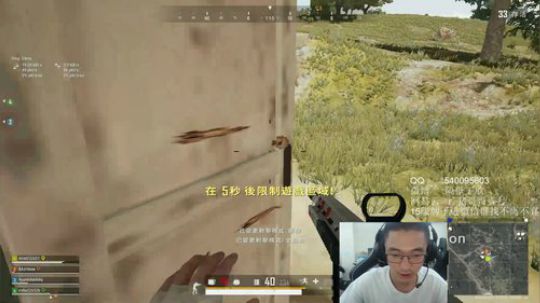 艾瑞芭蕾嗨起来 2019-10-06 19点场