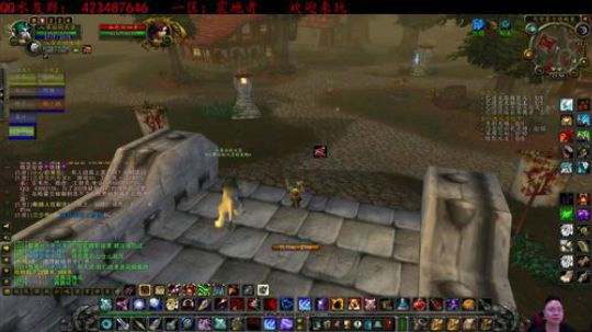 魔兽怀旧服-媳妇交代出门在外少PK多打怪 2019-10-06 21点场