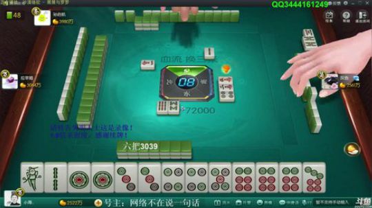 西北老狼哥哥发布了一个斗鱼视频2019-10-07