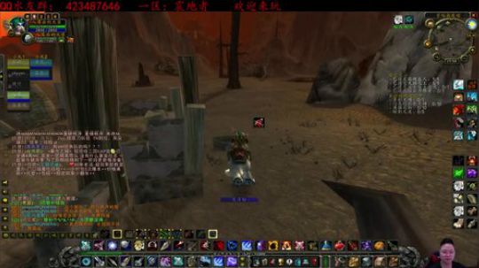 魔兽怀旧服-媳妇交代出门在外少PK多打怪 2019-10-06 19点场