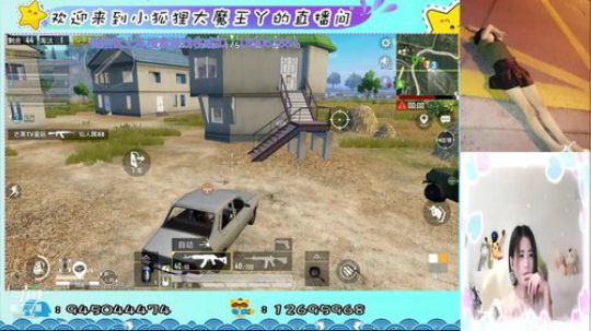小哥哥快上车，我舔包养你啊 2019-10-03 23点场