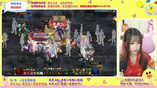 祝大家国庆快乐~ 5717210 2019-10-01 19点场
