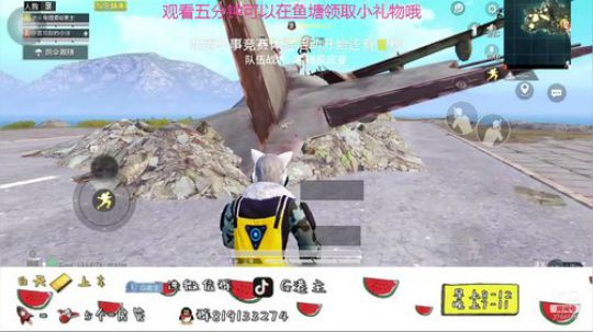 干啥啥不行，舔包第一名 2019-10-07 14点场