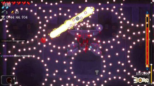 [挺进地牢]如何走出第一关 2019-10-08 02点场