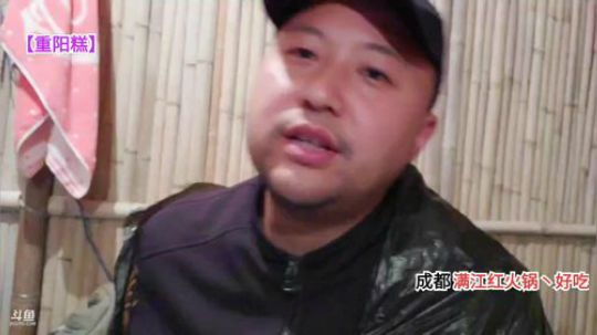 给兔子来点海鲜粥(≧ω≦)/ 2019-10-08 01点场