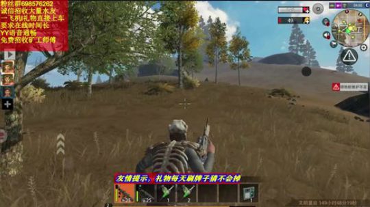 ❤️✨喝茶的谈事情，喝酒的~~吹牛比 2019-10-06 16点场