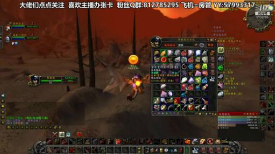 黎子:5区 巴罗夫 冲鸭 2019-10-08 06点场