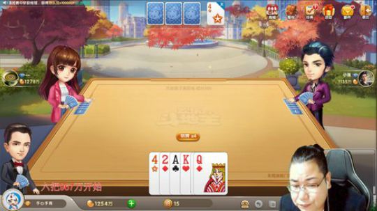 雷疯：欢迎来到哇哇大叫直播间！ 2019-10-07 23点场