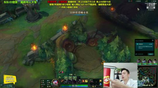 找比心小姐姐打游戏 2019-10-08 10点场
