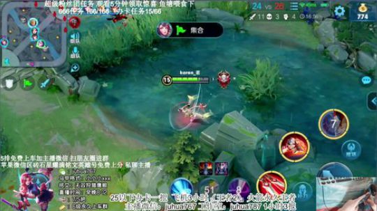 【瞬杀阿珂】免费带50X以下 2019-10-08 00点场