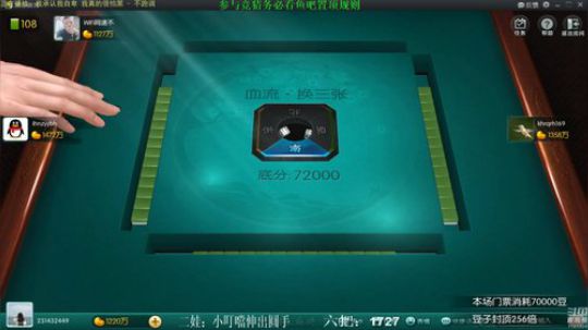 Sharon丶贝尔摩德发布了一个斗鱼视频2019-10-08