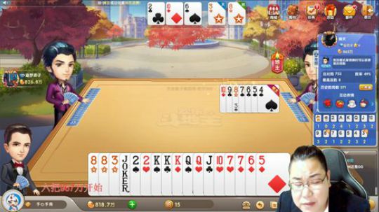 巨人13725发布了一个斗鱼视频2019-10-08