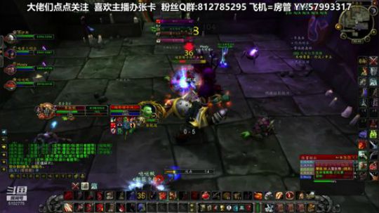 黎子:5区 巴罗夫 冲鸭 2019-10-08 00点场