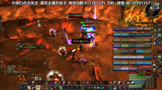 黎子:5区 巴罗夫 冲鸭 2019-10-07 22点场