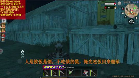 ❤️✨喝茶的谈事情，喝酒的~~吹牛比 2019-10-06 12点场