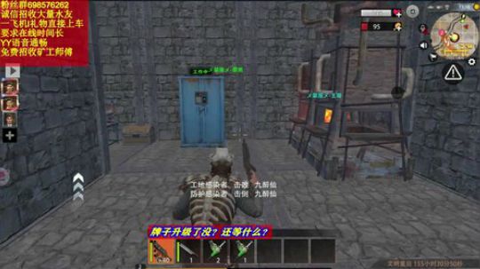 ❤️✨喝茶的谈事情，喝酒的~~吹牛比 2019-10-06 11点场